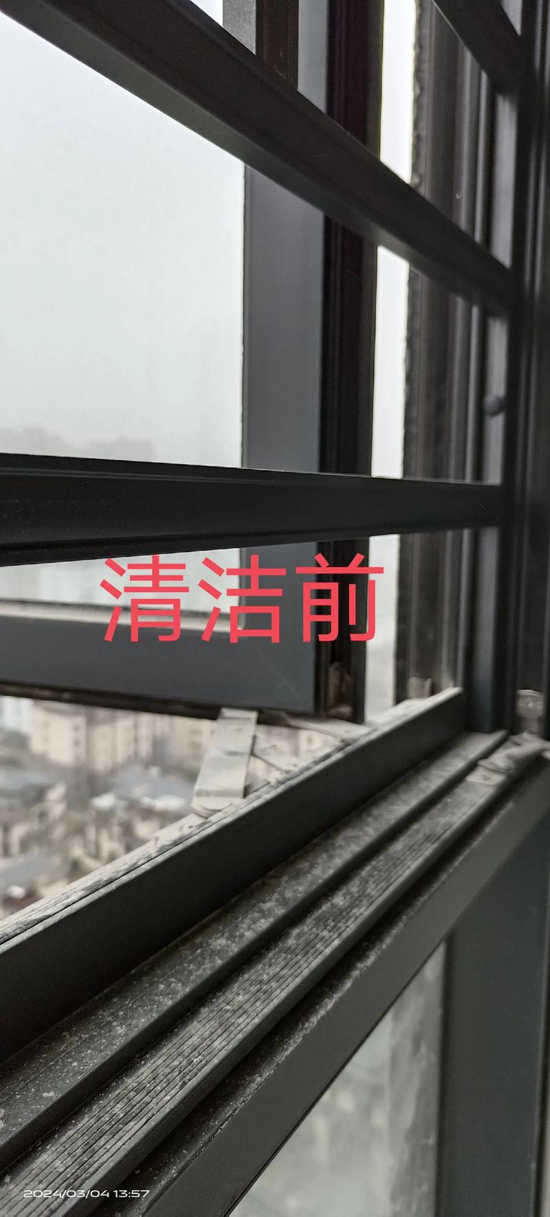 南通保洁公司的行业动态解析