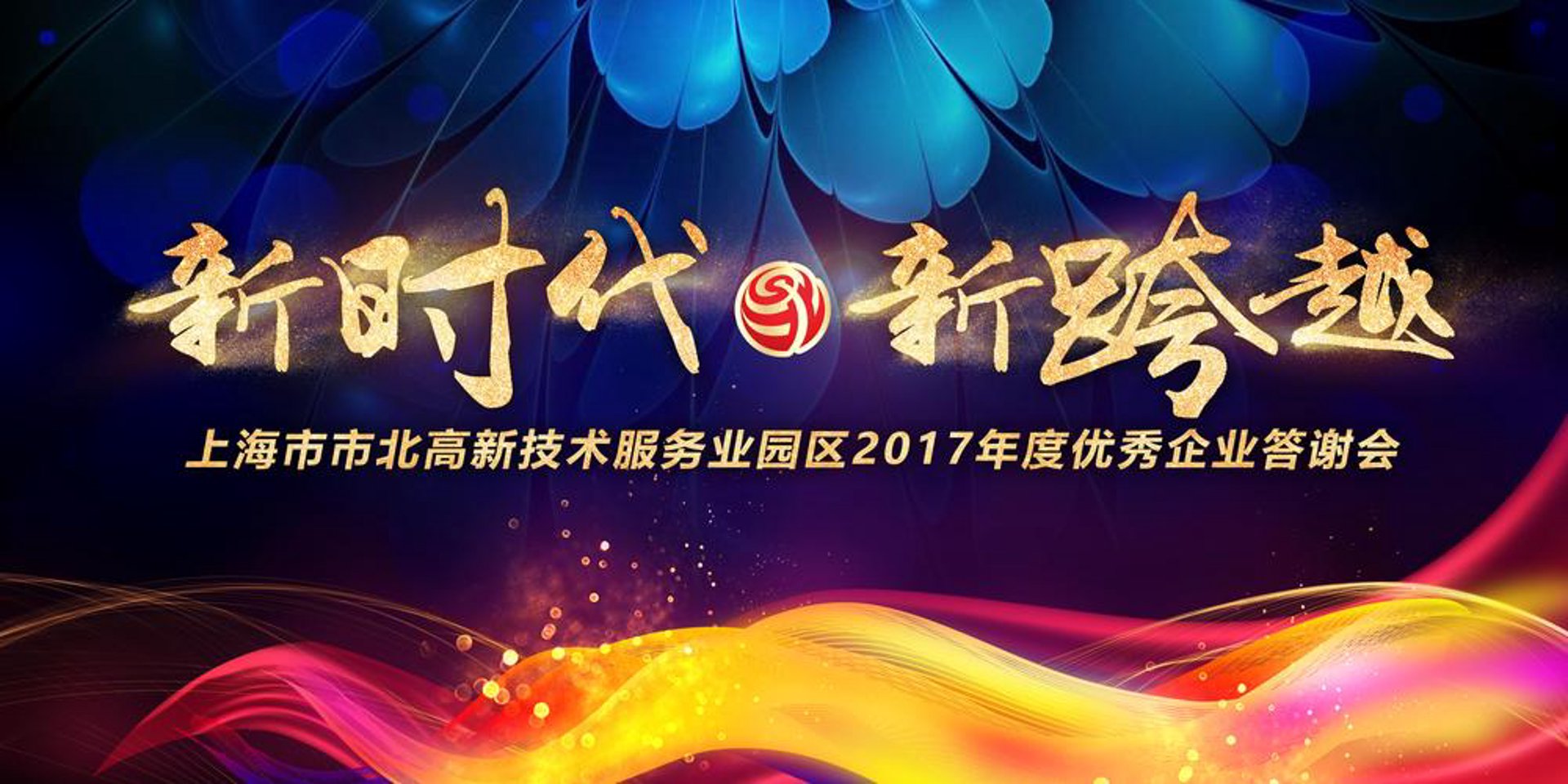 鸿昇清洁服务